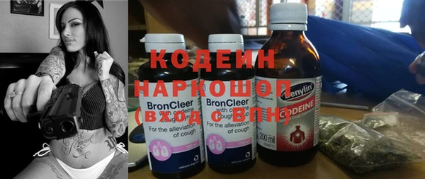 бутик Краснослободск