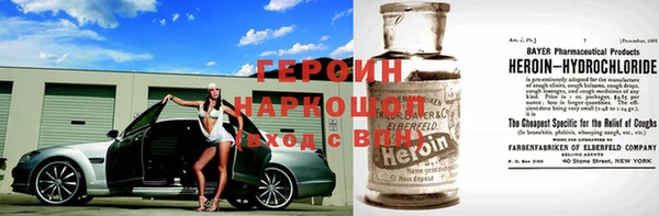 бутик Краснослободск