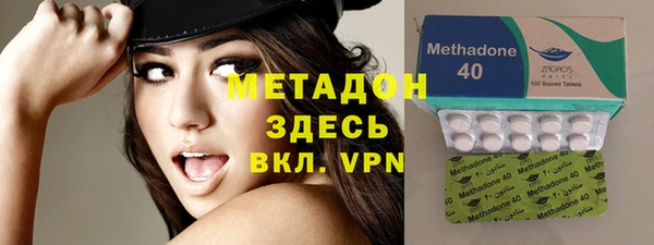 марихуана Краснотурьинск