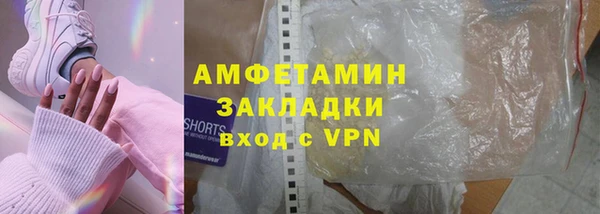марихуана Краснотурьинск