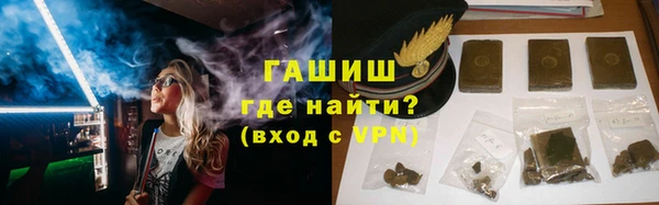 марихуана Краснотурьинск