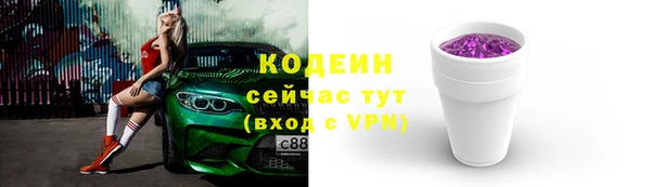 марихуана Краснотурьинск