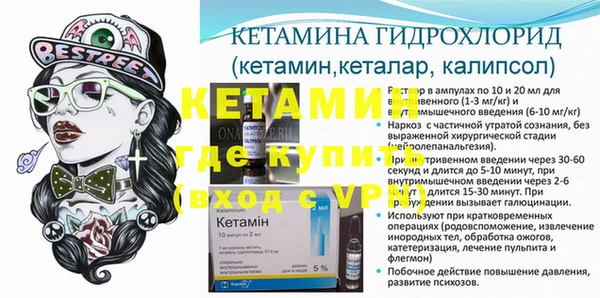 марихуана Краснотурьинск
