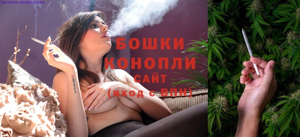 марихуана Краснотурьинск