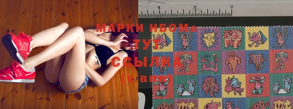 марихуана Краснотурьинск