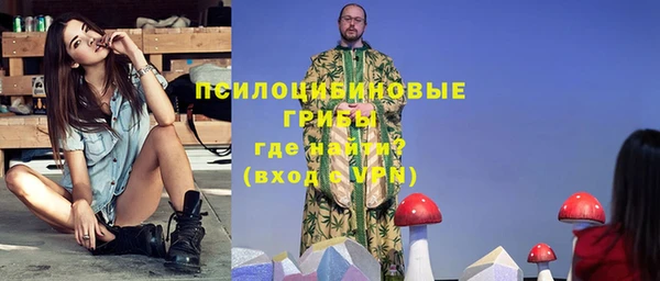 марихуана Краснотурьинск