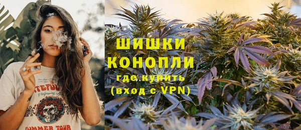 марихуана Краснотурьинск